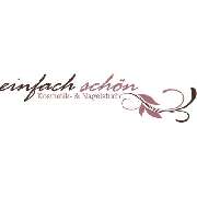 Christina Rupprecht Kosmetikstudio - LOGO