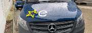 Christoph Elektro- & Netzwerktechnik GmbH - EURONICS Service-Point - GALLERY