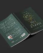 COCUBU - Digital | Online Marketing & Design - Buch Softcover
