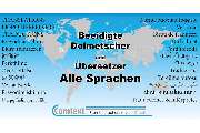 Comtext Fremdsprachenservice GmbH - Übersetzungsbüro Leipzig - GALLERY