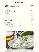 Corfu Mainz - GALLERY