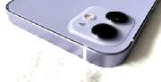 CS-Phone - Zustand 