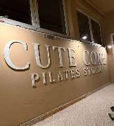 Cute Core - Pilates Studio - GALLERY