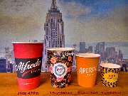 CWPACK GmbH - GALLERY