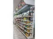 Damaskieno Supermarkt - GALLERY