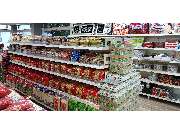 Damaskieno Supermarkt - GALLERY