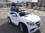 DanielKidsCars | Kinderauto - GALLERY