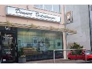 Dannert Bestattungen - GALLERY