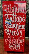 DAS BUNTE WUNDER Tattoostudio - 20250319_162237.jpg