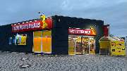 Das Futterhaus Moers - GALLERY