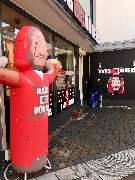 Das Haus des Döners - Haus des Döners Frechen