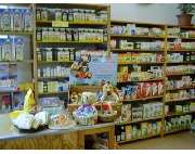 Das Neumarkter Reformhaus Wolfgang Müller - GALLERY