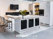 Dassbach Küchen Werksverkauf - Kuechenstudio-dassbach-Krefeld-high-res-9504.png