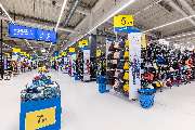 DECATHLON Bad Oeynhausen - GALLERY
