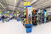 DECATHLON Bad Oeynhausen - GALLERY