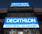 DECATHLON Bamberg-Hallstadt - GALLERY
