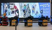DECATHLON Bamberg-Hallstadt - GALLERY