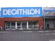 DECATHLON Bielefeld - GALLERY