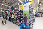 DECATHLON Böblingen - GALLERY