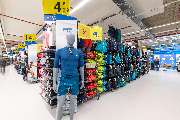 DECATHLON Dortmund-Kampstraße - GALLERY
