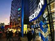 DECATHLON Dortmund-Kampstraße - GALLERY