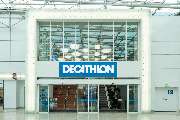 DECATHLON Essen - GALLERY