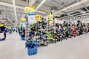 DECATHLON Fulda - GALLERY
