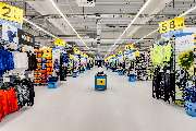 DECATHLON Fulda - GALLERY