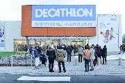 DECATHLON Hückelhoven - GALLERY