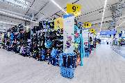 DECATHLON Kiel Plaza - GALLERY