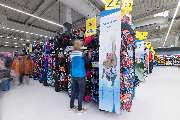 DECATHLON Magdeburg-Florapark - GALLERY