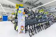 DECATHLON Mülheim-Kärlich - GALLERY