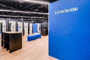 DECATHLON Neunkirchen - GALLERY