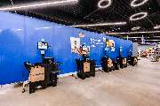 DECATHLON Neunkirchen - GALLERY