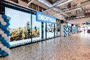 DECATHLON Oststeinbek - GALLERY