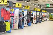 DECATHLON Passau - GALLERY