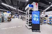 DECATHLON Saarbrücken - GALLERY