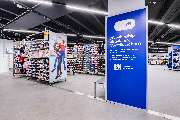 DECATHLON Saarbrücken - GALLERY