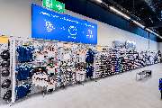 DECATHLON Schwetzingen - GALLERY