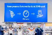 DECATHLON Schwetzingen - GALLERY