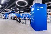 DECATHLON Trier City - GALLERY