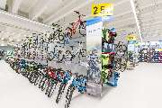 DECATHLON Ulm - GALLERY