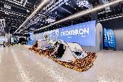DECATHLON Unterföhring - GALLERY