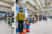 DECATHLON Waiblingen - GALLERY