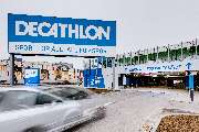 DECATHLON Weiterstadt - GALLERY
