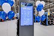DECATHLON Weiterstadt - GALLERY
