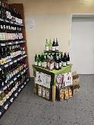 Denns BioMarkt - Denns BioMarkt Saarbrücken