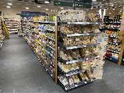 Denns BioMarkt Eschborn - GALLERY