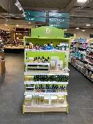 Denns BioMarkt Eschborn - GALLERY