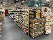 Denns BioMarkt Eschborn - GALLERY